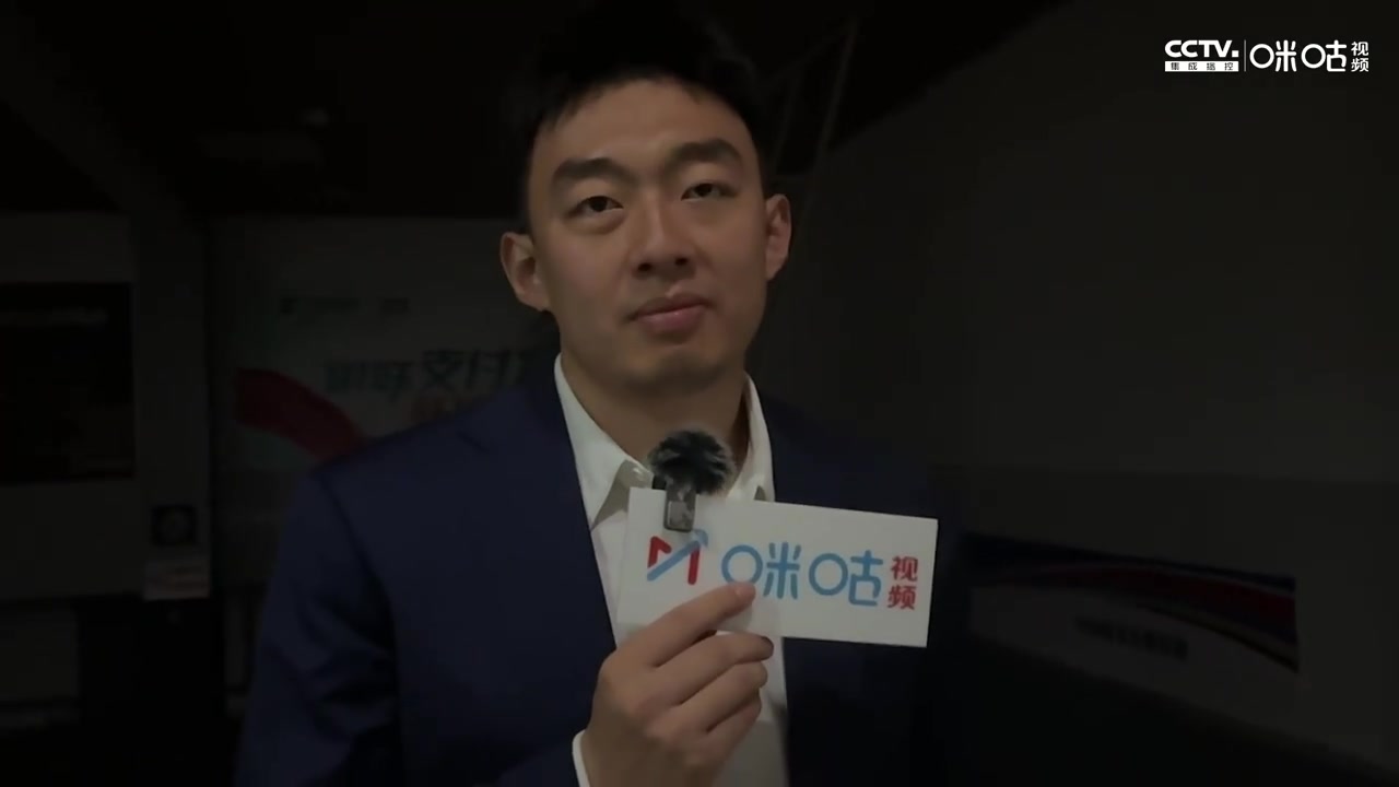 同曦总经理:输了很遗憾 大家都很努力 这支球队走过一年不容易