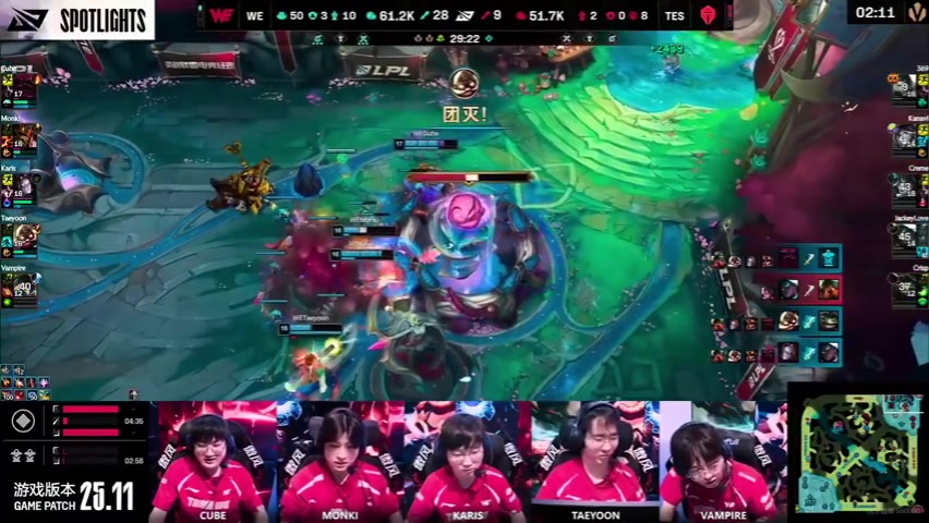 赛后WE语音 Cube:下把(决胜局)上谁SOLO?Monki:我来!