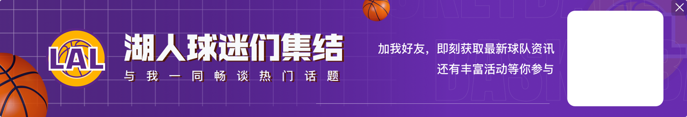 25年前的今天:?奥尼尔在总决赛G2爆砍40分24篮板 罚球39中18